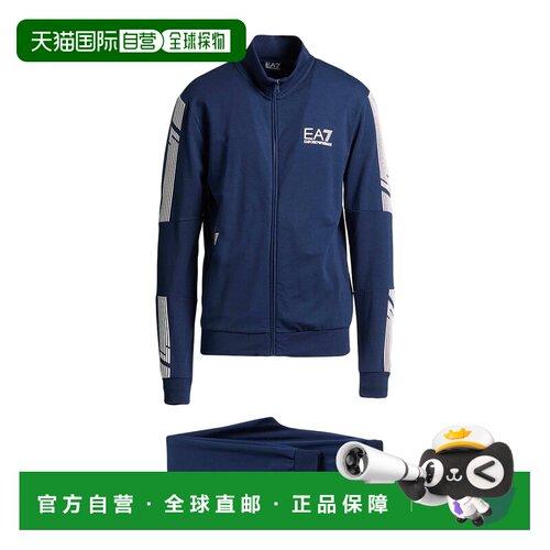 香港直邮Ea7Outfit男士运动装 【付后1h可退】
