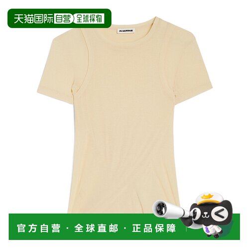 香港直邮JIL SANDER 女士T恤 SS2025 J02NF0005J2【付后1h可退】