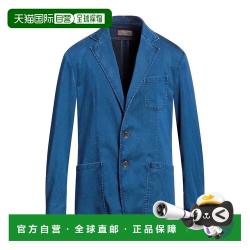 香港直邮Canali 康钠丽 男士 西装外套 blue蓝色 舒适时尚