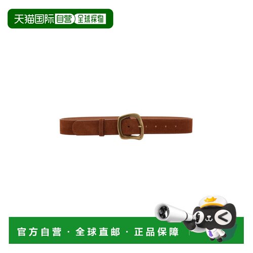 美国直邮Gabriela Hearst 女士 Simone 中号皮带腰带