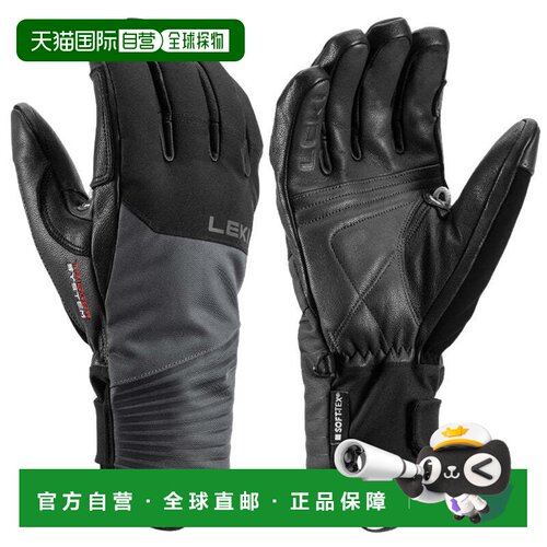 欧洲直邮LEKI 男士手套 654874302GRIGIONERO CO 【付后1h可退】