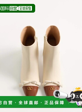 1h可退 欧洲直邮VALENTINO 华伦天奴 26春夏 WS0ML4DDT_AHA 女士