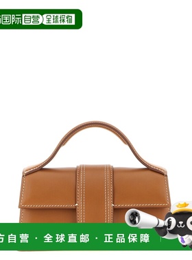 1h可退 香港直邮Jacquemus 女士 'Le Bambino' 手袋 22HBAW00006A