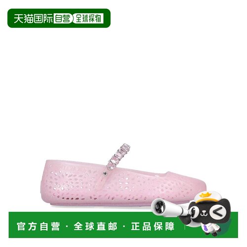 1h可退 香港直邮JIMMY CHOO 女士休闲鞋 THEJELLYNTXCOTTONCANDYS