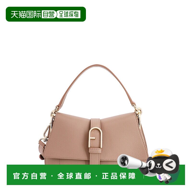 欧洲直邮furla 女士 单肩包正品高端时尚休闲通勤百新款手提包
