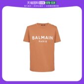 欧洲直邮 BALMAIN 棕色女士T恤 AF0EF005BB02 WCE