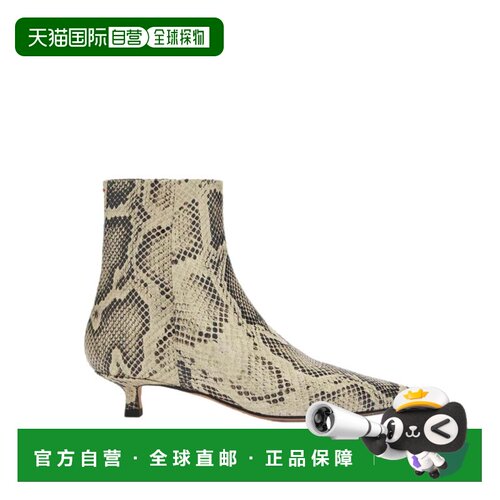 1h可退 香港直邮AEYDE 男士靴子 SOFIE100 AW2025 花色 Sofie Ank