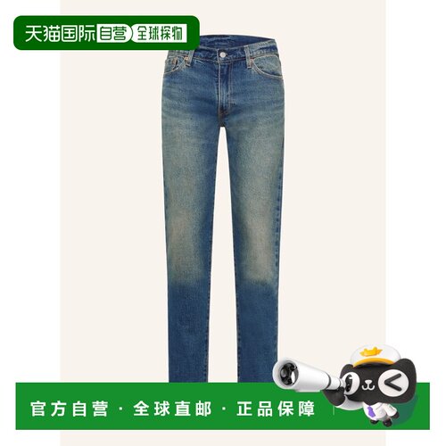 香港直邮LEVI'S 男士牛仔裤 100313298217000 CO 花色 511 Slim F