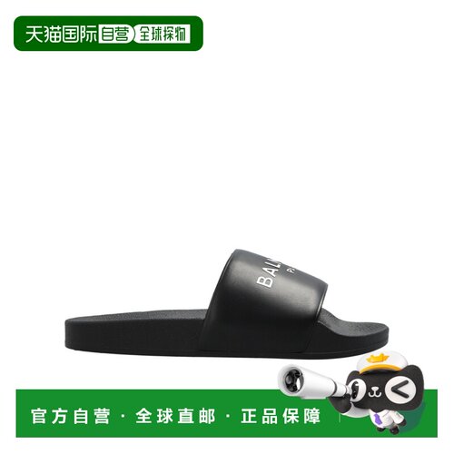 香港直邮Balmain 标志凉拖 BX0P76Z3341 【付后1h可退】