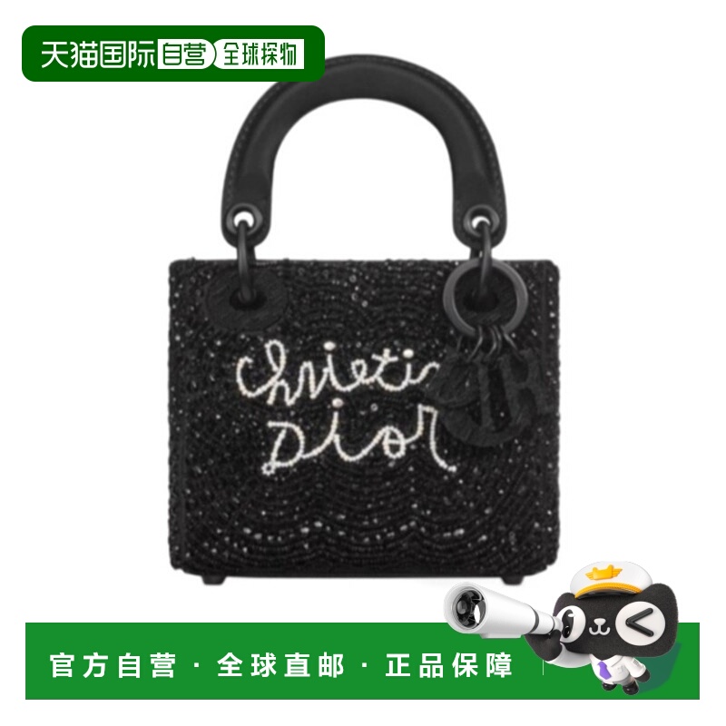 香港直邮Dior 微型lady Dior手提包 S0856SQBSX