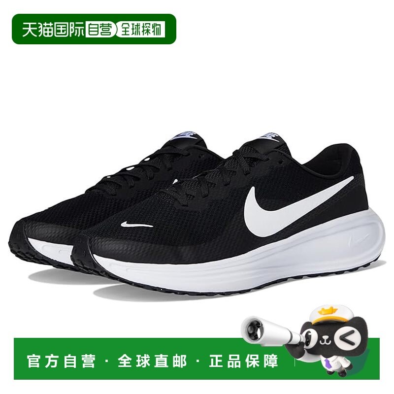 1h可退 香港直邮Nike 耐克 男士 Revolution 8 跑鞋 colorful花色,运动鞋new,跑步鞋,淘宝优惠券,粉丝福利购,淘宝优惠卷