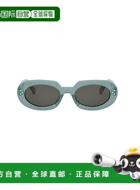 1h可退 香港直邮Celine 思琳 女士 Eyewear 椭圆框太阳镜 CL40276
