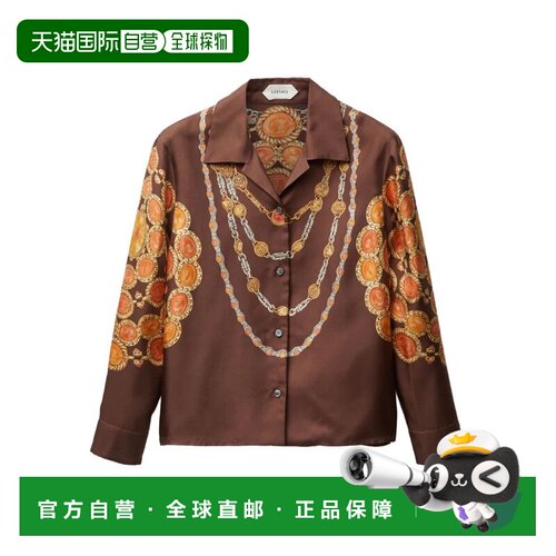 香港直邮VERSACE 女士衬衫 10242311A179525N940 【付后1h可退】