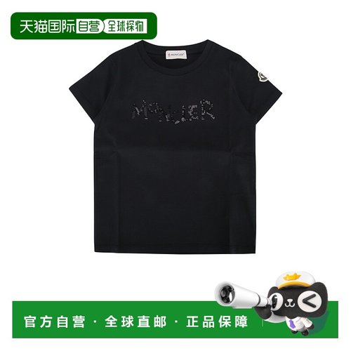 欧洲直邮moncler 少男 上装T恤