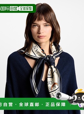 自营1h可退 欧洲直邮LV路易威登 Le Temps d’Un Voyage系列女士