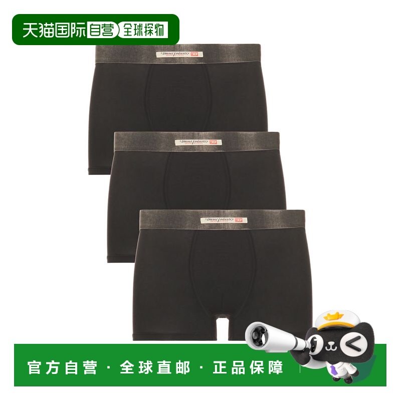 1h可退 香港直邮Diesel 迪赛 男士 Damien 牛仔内衣(三件套) A214,女士内衣/男士内衣/家居服,男三角内裤,淘宝优惠券,粉丝福利购,淘宝优惠卷