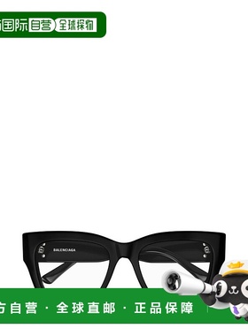 香港直邮Balenciaga 巴黎世家 女士 几何平光镜 BB0325O