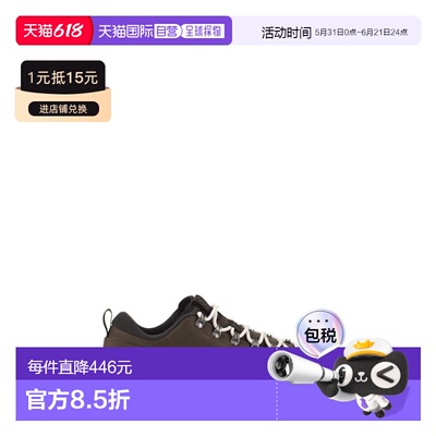 1h可退 香港直邮Hoka One One 男士 TOR SUMMIT 登山靴 1147952CN