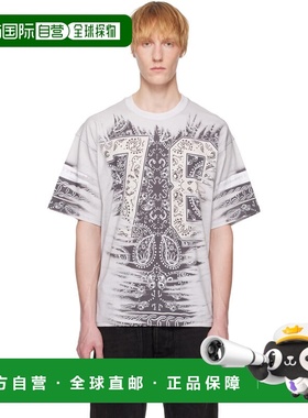 1h可退 香港直邮Diesel 迪赛 男士 灰色 T-Boxt-78-R1 T 恤 A1964