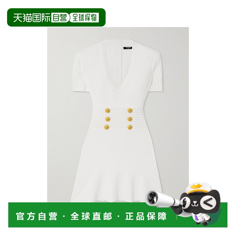 1h可退 香港直邮Balmain 巴尔曼 女士 深V领口连衣裙 DF1R7320KF2