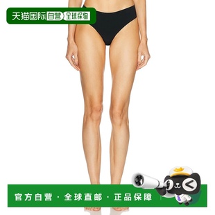 香港直邮Wolford 女士 Pure Brazilian 内裤 4W2006