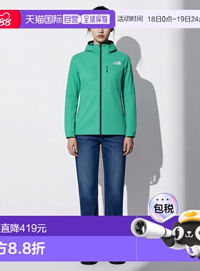 自营欧洲直邮THE NORTH FACE北面 FUTUREFLEECE女士聚酯纤维连帽