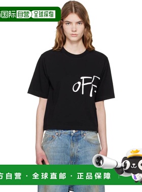 1h可退 香港直邮off-white 女士 黑色 Shared Logo Boxy T 恤 OWA