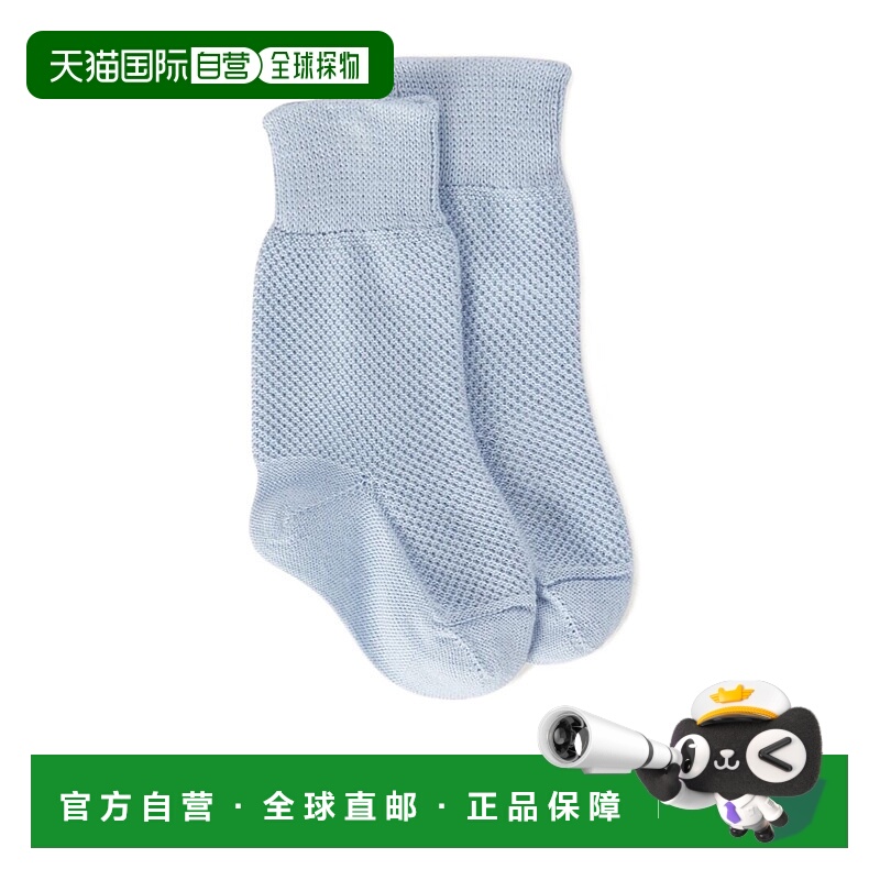 香港直邮Loro Piana Sunrise 短款袜子 FAM8847