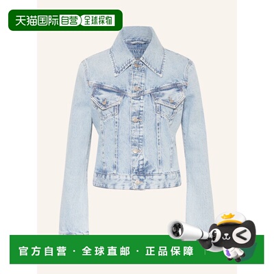 香港直邮BOSS 女士夹克 100309603017000 CO 蓝色 TRUCKER Denim