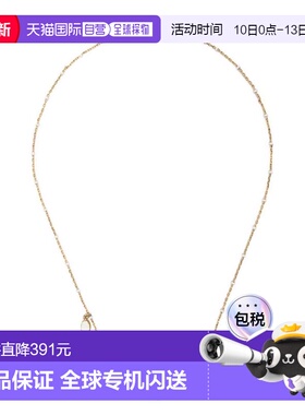 1h可退 香港直邮Isabel Marant 伊莎贝尔 玛兰 女士 徽标项链 ME0