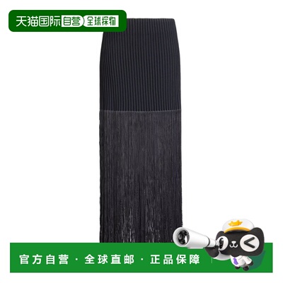 1h可退 香港直邮ALAIA 女士半身裙 AA9J2574K217D995 AW2026 黑色