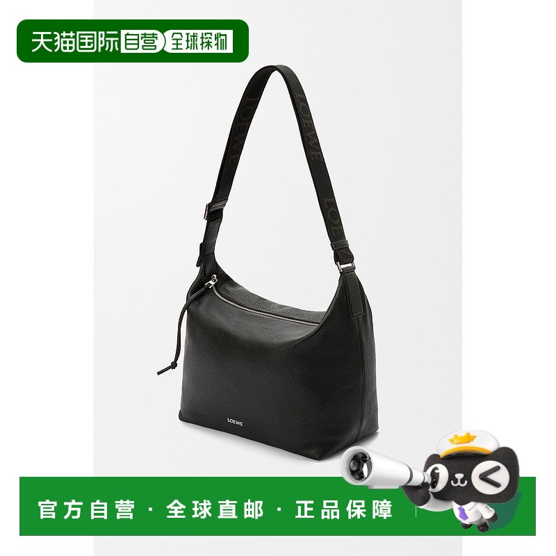 1h可退 欧洲直邮LOEWE (2025) Cubi 斜挎包，采用柔软粒面小牛皮