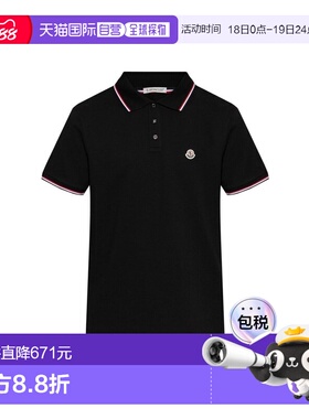 1h可退 香港直邮Moncler 盟可睐 男士 标志贴片Polo衫 L10918A703