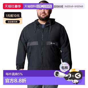 欧洲直邮Columbia Spire Valley™ 夹克 男士
