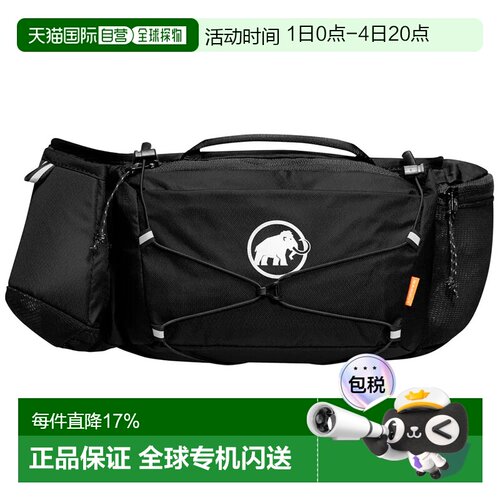 欧洲直邮MAMMUT Lithium 腰包 中性