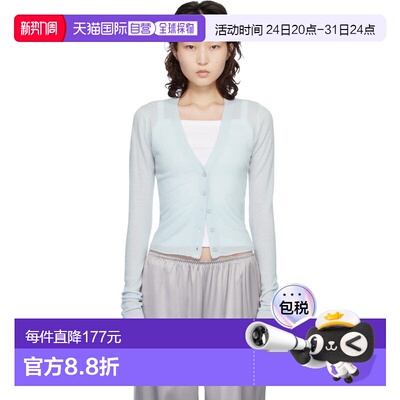 1h可退 香港直邮SKIMS 女士 蓝色 Featherweight Cashmere 开衫 T