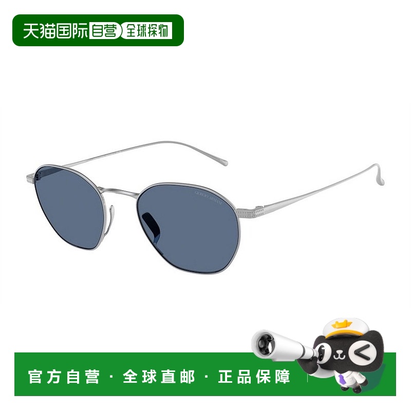 香港直邮Armani 阿玛尼 男士 Giorgio AR6160T 338780 太阳镜 AR6
