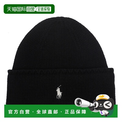 香港直邮POLO RALPH LAUREN 女士帽子 4559543550【付后1h可退】