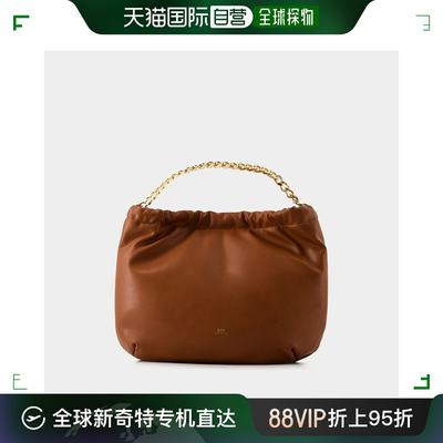 欧洲直邮Ninon Chaine Bag - A.P.C. - Synthetic - Hazelnut