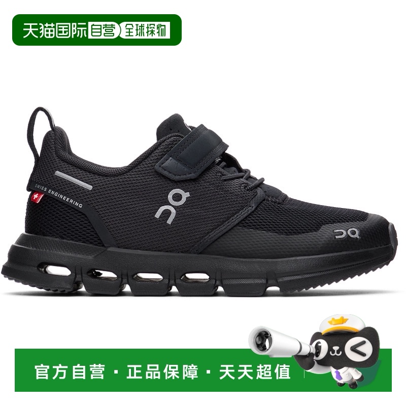 All black 13 US 1h ֱOn Ůͯ ɫ Cloud Play ͯ˶ЬͯЬͯװ 3K1146.79Ԫ(88VIP 95)