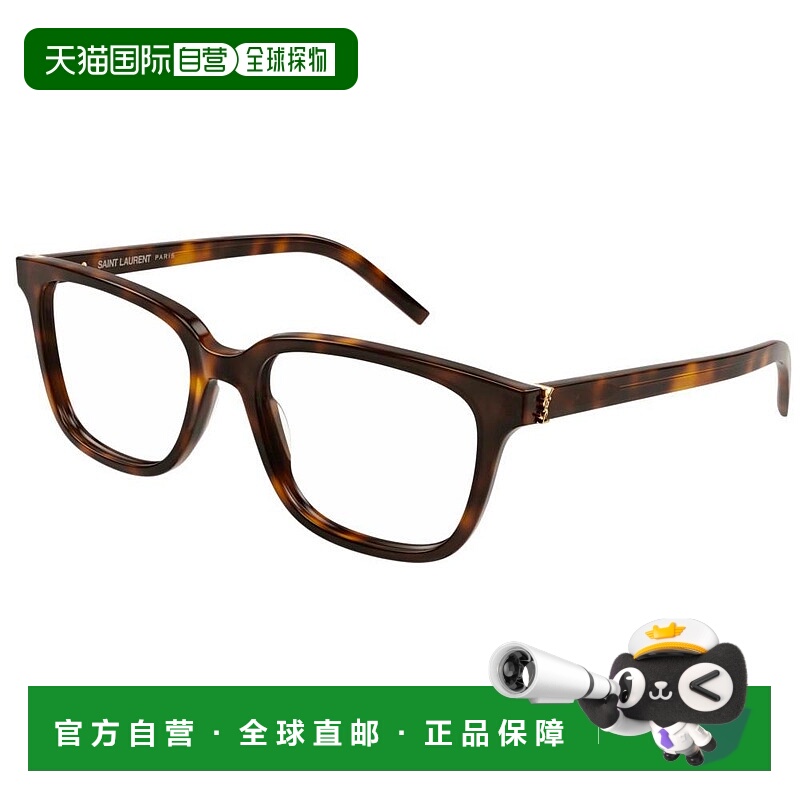 香港直邮Saint Laurent 圣罗兰 女士 -eyeglasses 眼镜 SLM110002