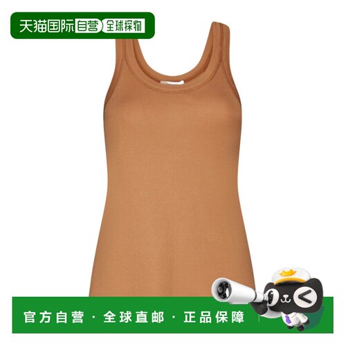 Lemaire 罗纹U领背心 TO1199LJ1016 【付后1h可退】