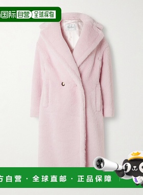 1h可退 MaxMara 麦斯玛拉 女士 Tedgirl 長版大衣 261101外套西装