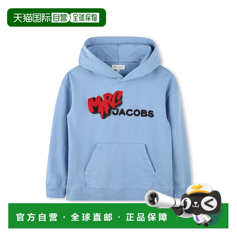 1h可退 欧洲直邮marc jacobs 少男 运动衫