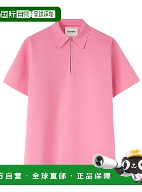 香港直邮Jil Sander 半拉链Polo衫 J02GC0114J19155