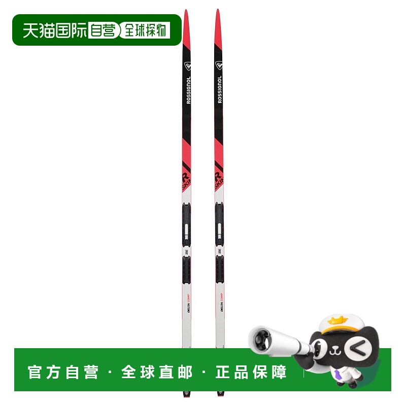 自营欧洲直邮ROSSIGNOL DELTA COMP R-SKIN STIFF中性越野滑雪板