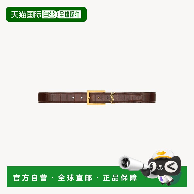 自营欧洲直邮YSL圣罗兰 CASSANDRE女士深棕色皮革腰带皮带