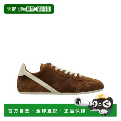 香港直邮Rick Owens 系带运动鞋 RP02E4895LVSLCO厚底
