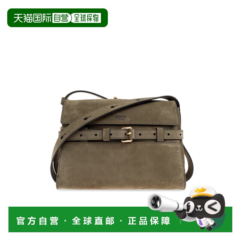 香港直邮MOSCHINO 女士斜挎包 MC4174PP1NOJ0852 AW2025 绿色女包