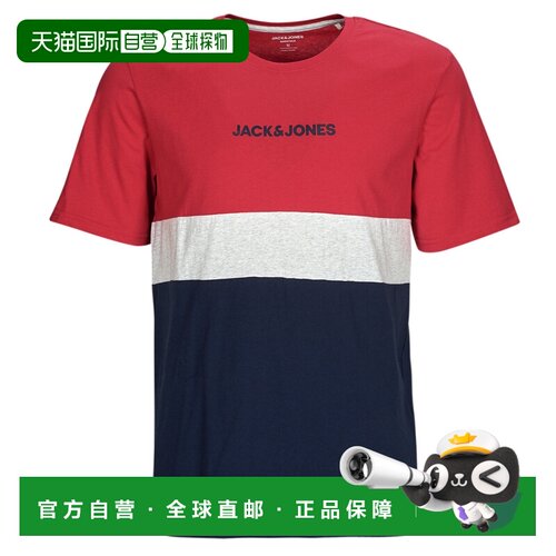 欧洲直邮Jack & Jones 男衣服 短袖T恤衫 多彩 春夏 JJEREID BLOC